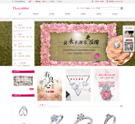 ���Ȼ�����shop.doido.com