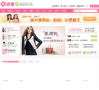 ��ѩ��Ů�Թ������gunxueqiu.com