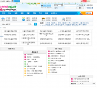 ���ֱ�֯��̳ bbs.kuailebz.com