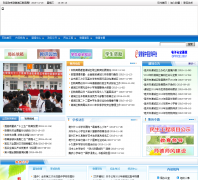 �۳���������ahqcedu.cn