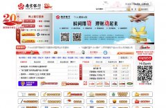 �Ͼ�����njcb.com.cn