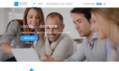 ����Ա��ջwww.proginn.com