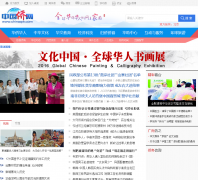 �й�����www.chinaqw.com