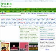 ������hhxin.com