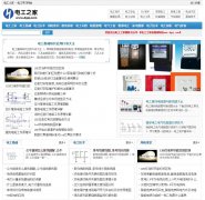 �繤֮��dgzj.com