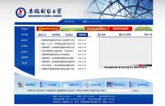 ���ղƾ���ѧwww.aufe.edu.cn