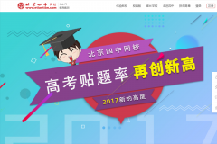 ����������Уetiantian.com