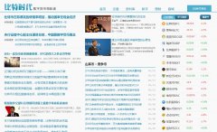 ����ʱ��btc38.com