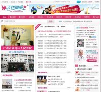 ���ǰ�����51aimei.com