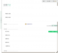 ����FMdouban.fm