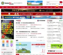 ����̫���ܹ����solarbe.com