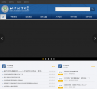 �������Դ�ѧwww.blcu.edu.cn