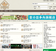  ������xianzhenyuan.cn