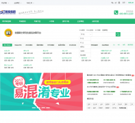 �翼������yz.kuakao.com