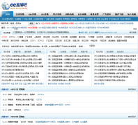 CCֱ����zhiboba.cc