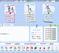 Լ�õļ�jonahome.net