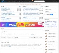 Go����������studygolang.com