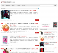 ����ֵ���� kiees.com