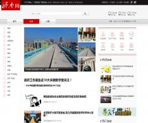 ������www.ijntv.cn