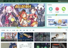 �˼Ұ�pujia8.com