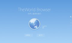 ����֮�������theworld.cn