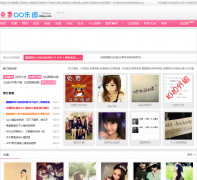 ���QQ��԰mfqqx.com