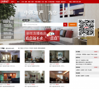 ������ԭ�ز�sz.centanet.com