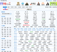 TT98���쵼��tt98.com