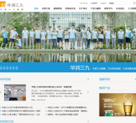 ��������www.999.com.cn