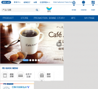 ���豴��parisbaguette.com.cn