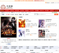 �޵���С˵��1677.net