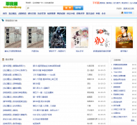 ��΢��cuiweiju.org