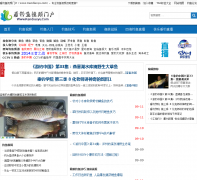 ��������Ƶ�Ż�kandiaoyu.com