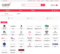 �ַ���Ʒ������pinpai.lefeng.com