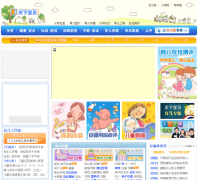 ���±�����chinaparent365.com