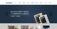 ʩ������schielecn.com