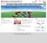 �Ǻ��ڹ�bjsri.cn