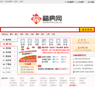 ������ffw.com.cn