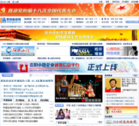 ����������gywb.cn