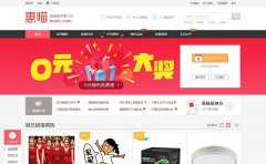 ������huim.com