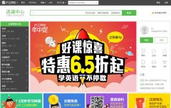 ������Уclass.hujiang.com