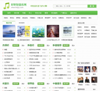 ������������ htqyy.com