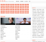 ��־��qqzf.cn