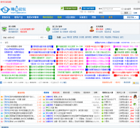 ������̳bbs.125.la