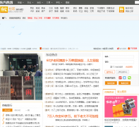 ������̳bbs.cnool.net