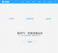 �ٴ�ն����baicizhan.com