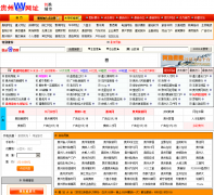 ������ַgz.wzcn.cc