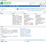 ��������bbs.bangcn.com