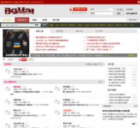 ��������bguai.com