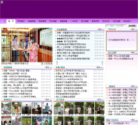 �����е�һ��ѧgdycyz.com